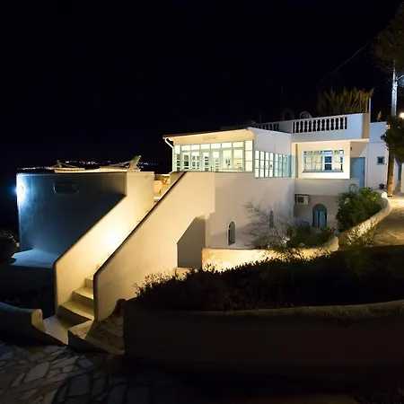 Appartamento Maria *